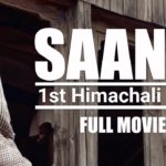 Saanjh Himachali Film Himachal Pradesh